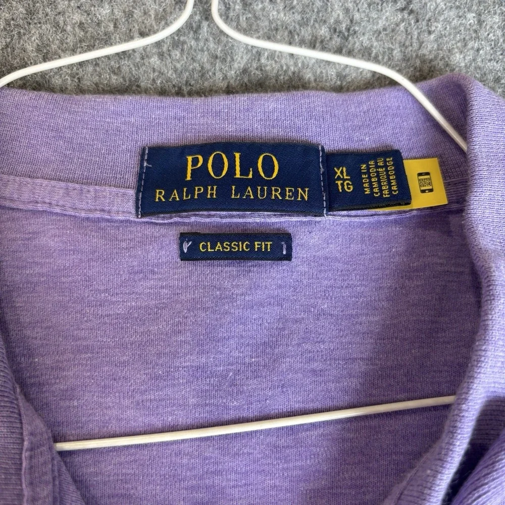 Polo Ralph Lauren Shirt Men's XL‎ Purple Short Sleeve Preppy Classic Brown Pony